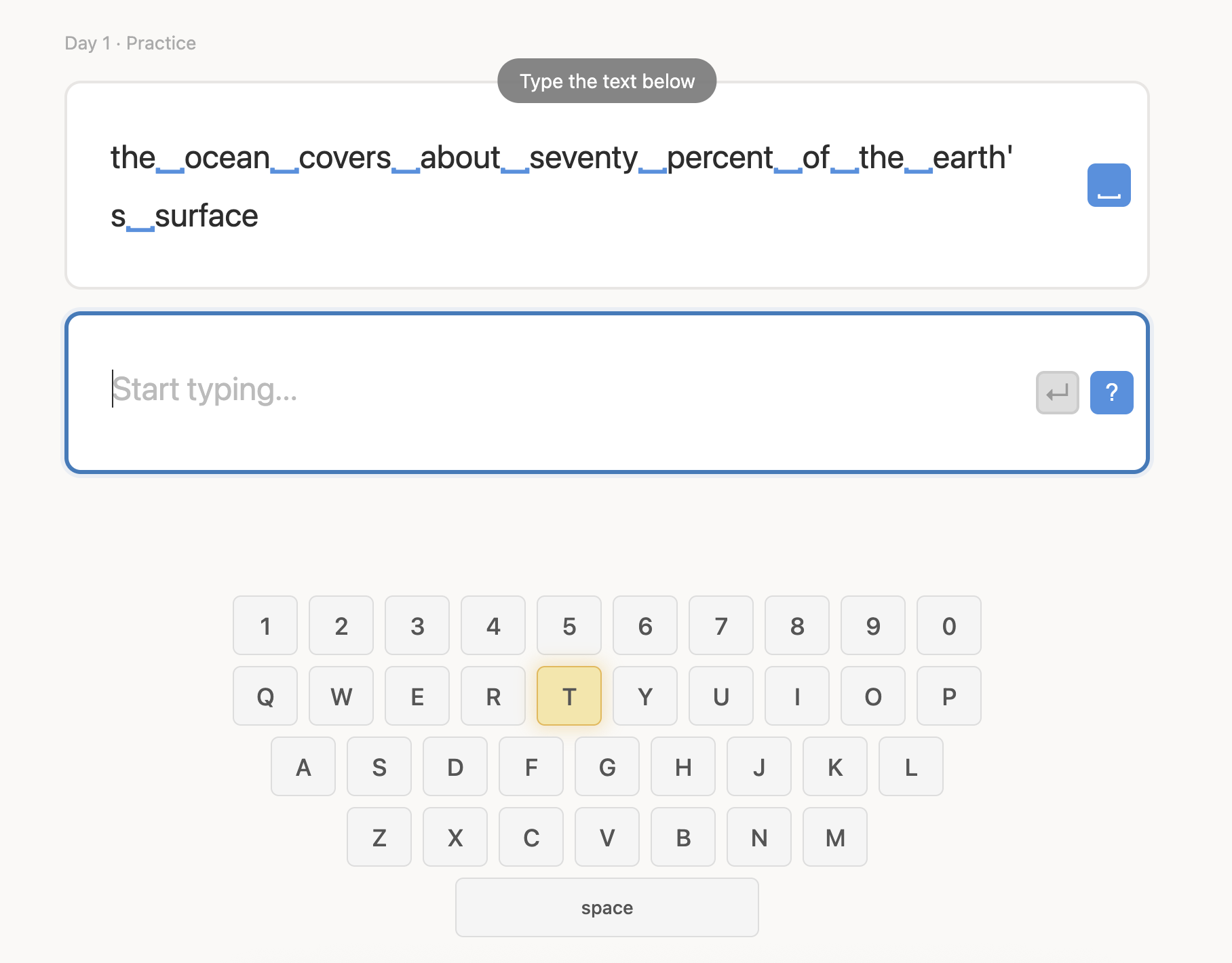Type67 practice screen showing a calm, guided typing exercise